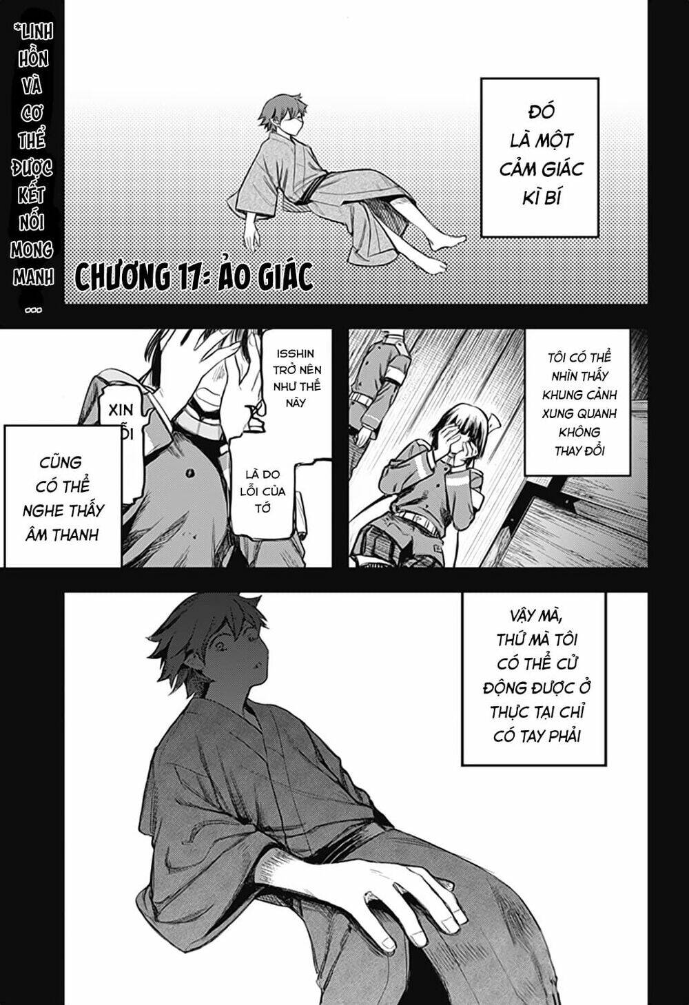 kami no manimani chapter 17 2