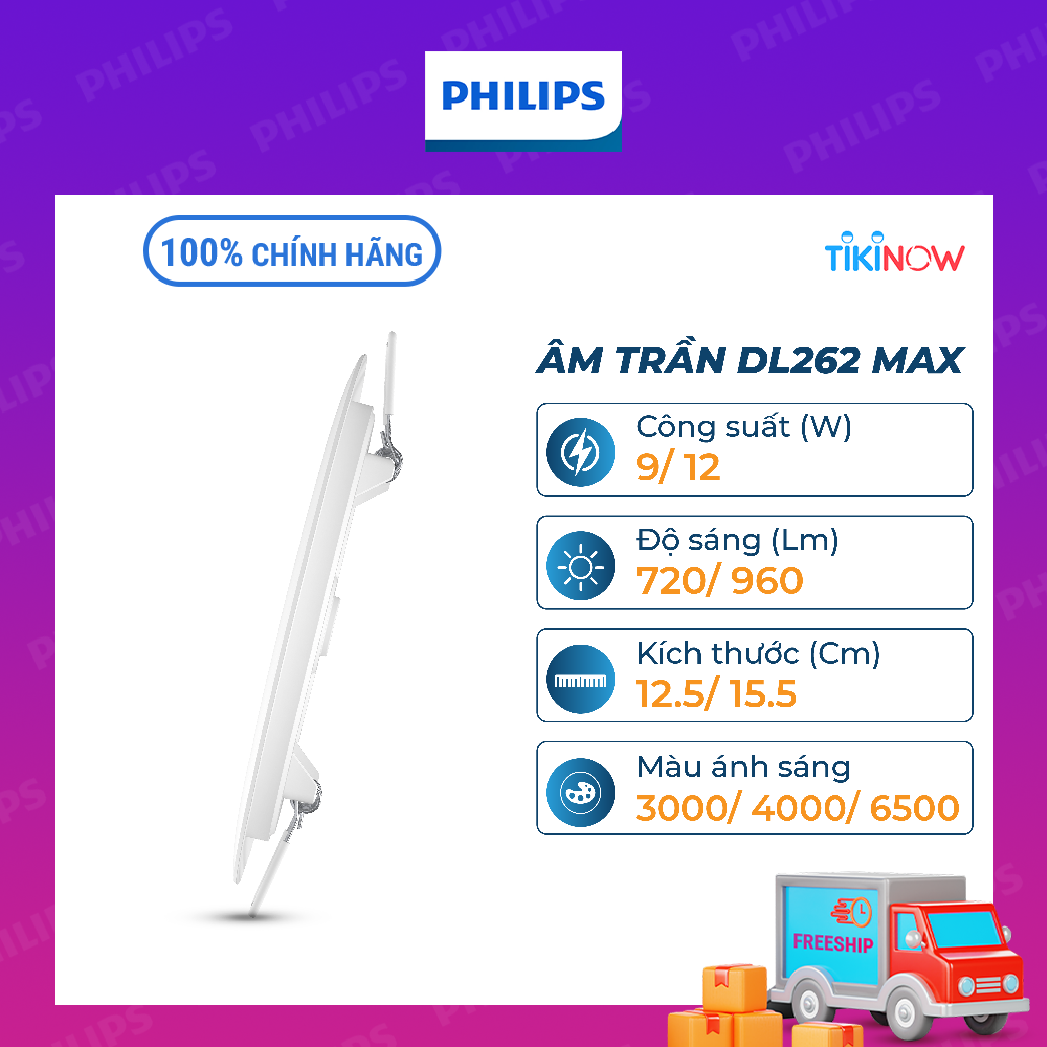 Bộ đèn âm trần Philips LED Max DL262 Max siêu mỏng- công suất (9W, 12W)