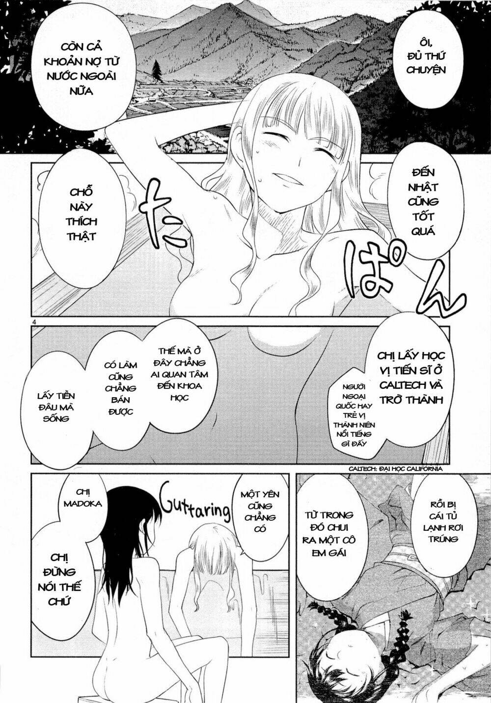 miko to kagaku no uso happyakuman chapter 2 4