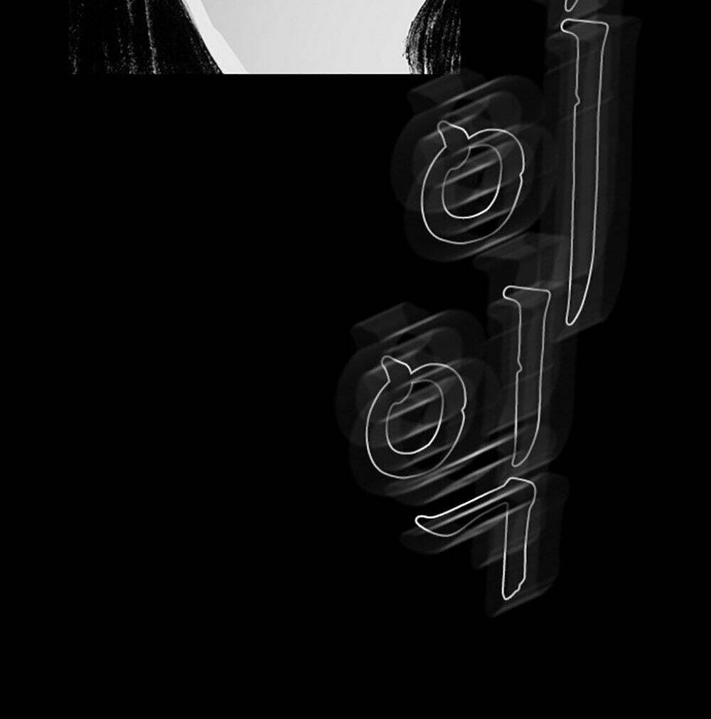 hiệu điện hãi hùng chapter 3 105