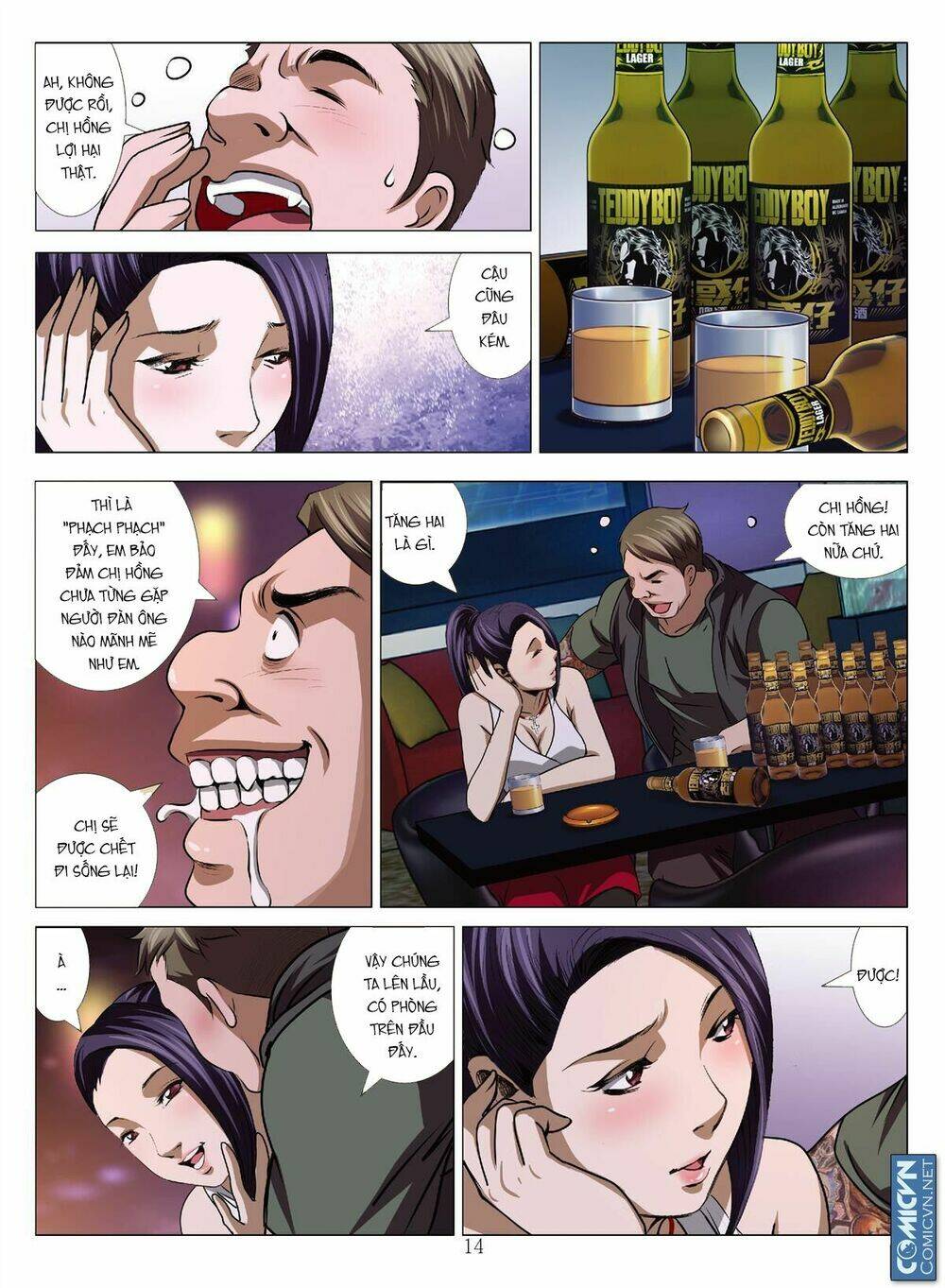 bloody girl chapter 16.2 14