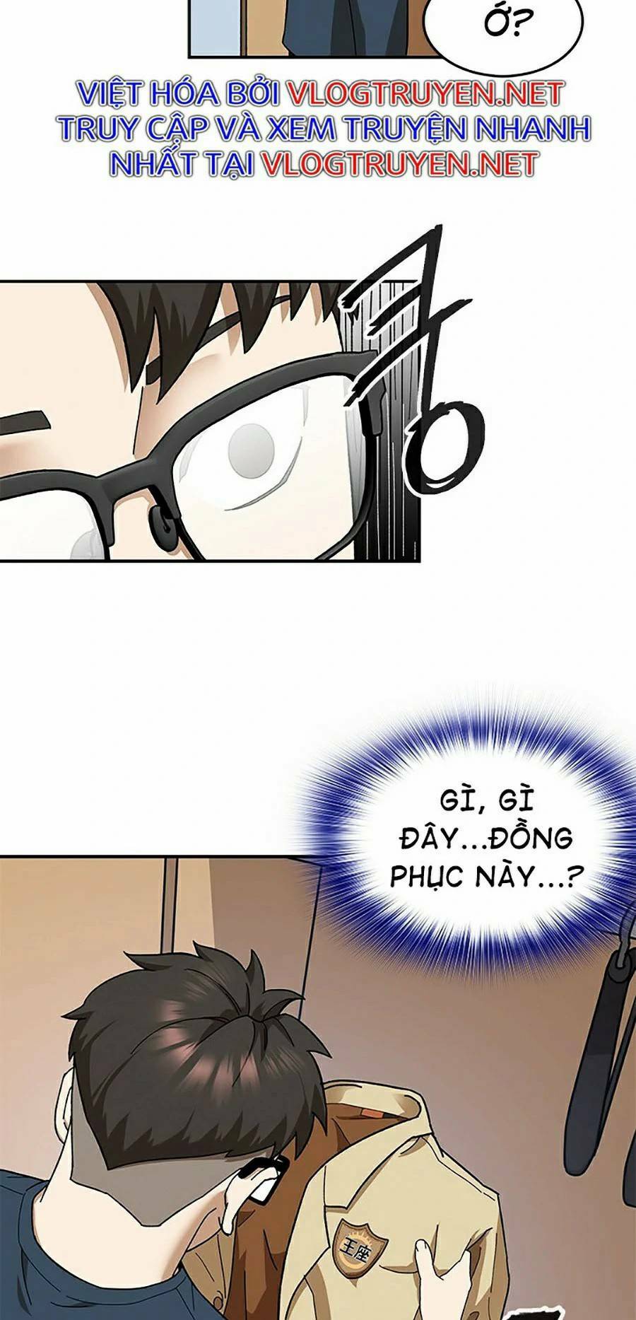 trường học vương quyền chapter 0 87