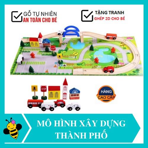 Bộ đồ chơi mô hình cho bé BỘ GHÉP MÔ HÌNH GIAO THÔNG THÀNH PHỐ BẰNG GỖ