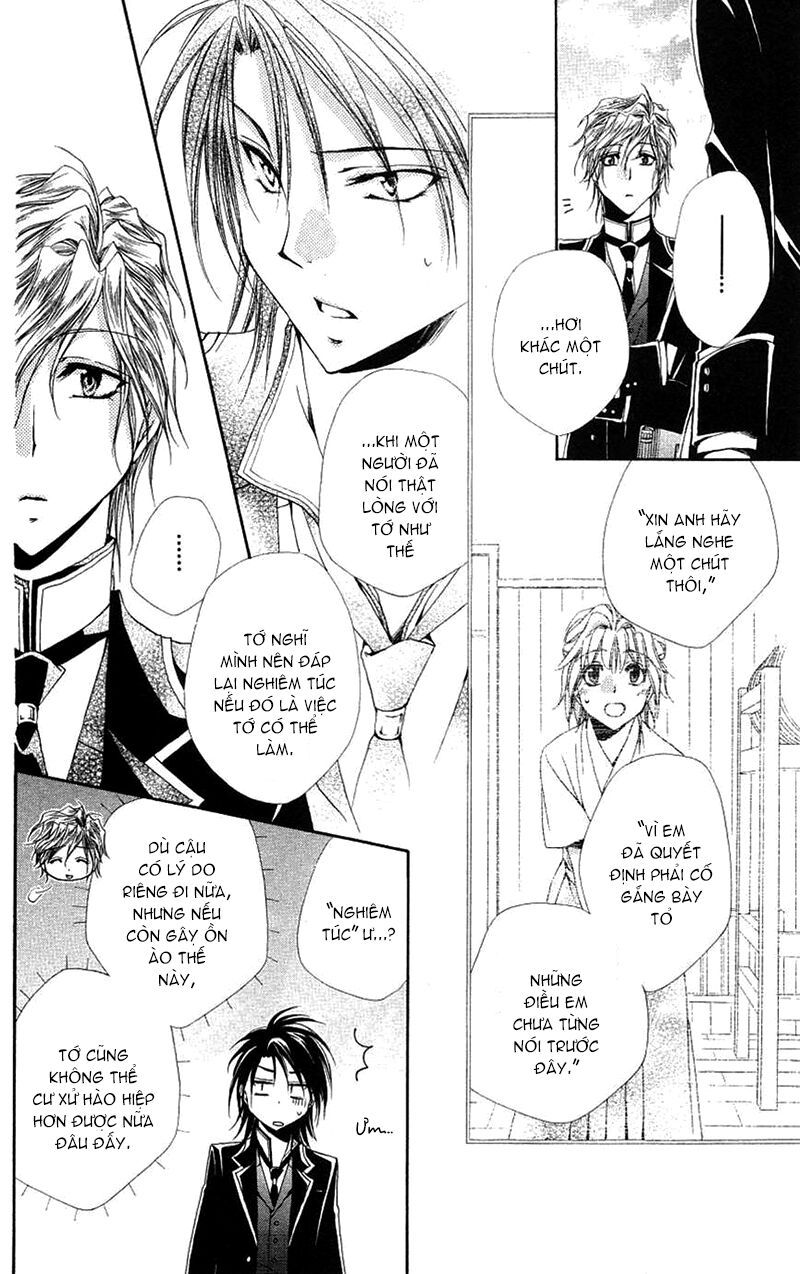 lớp học quản gia - shitsuji-sama no okiniiri chapter 24 22