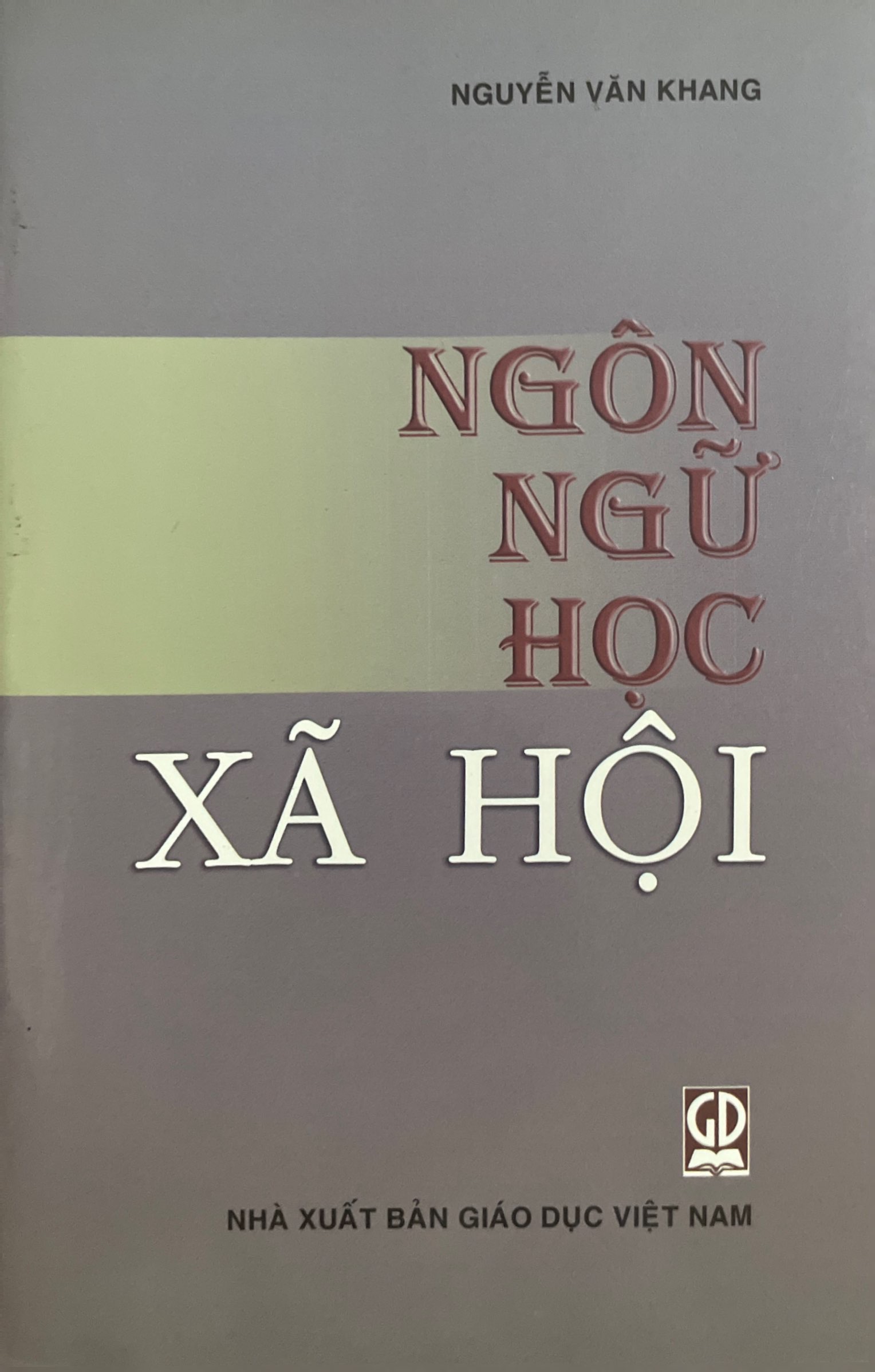 Ngôn ngữ học xã hội