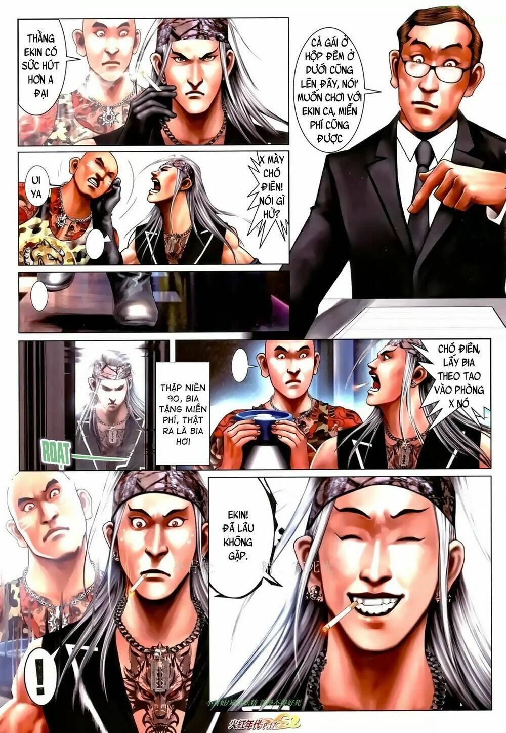 hỏa hồng niên đại hắc cốt đường chapter 1009 2