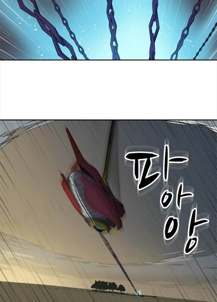 bậc thầy kiếm sư 2: arachi dị nhân đầu tiên chapter 4 84