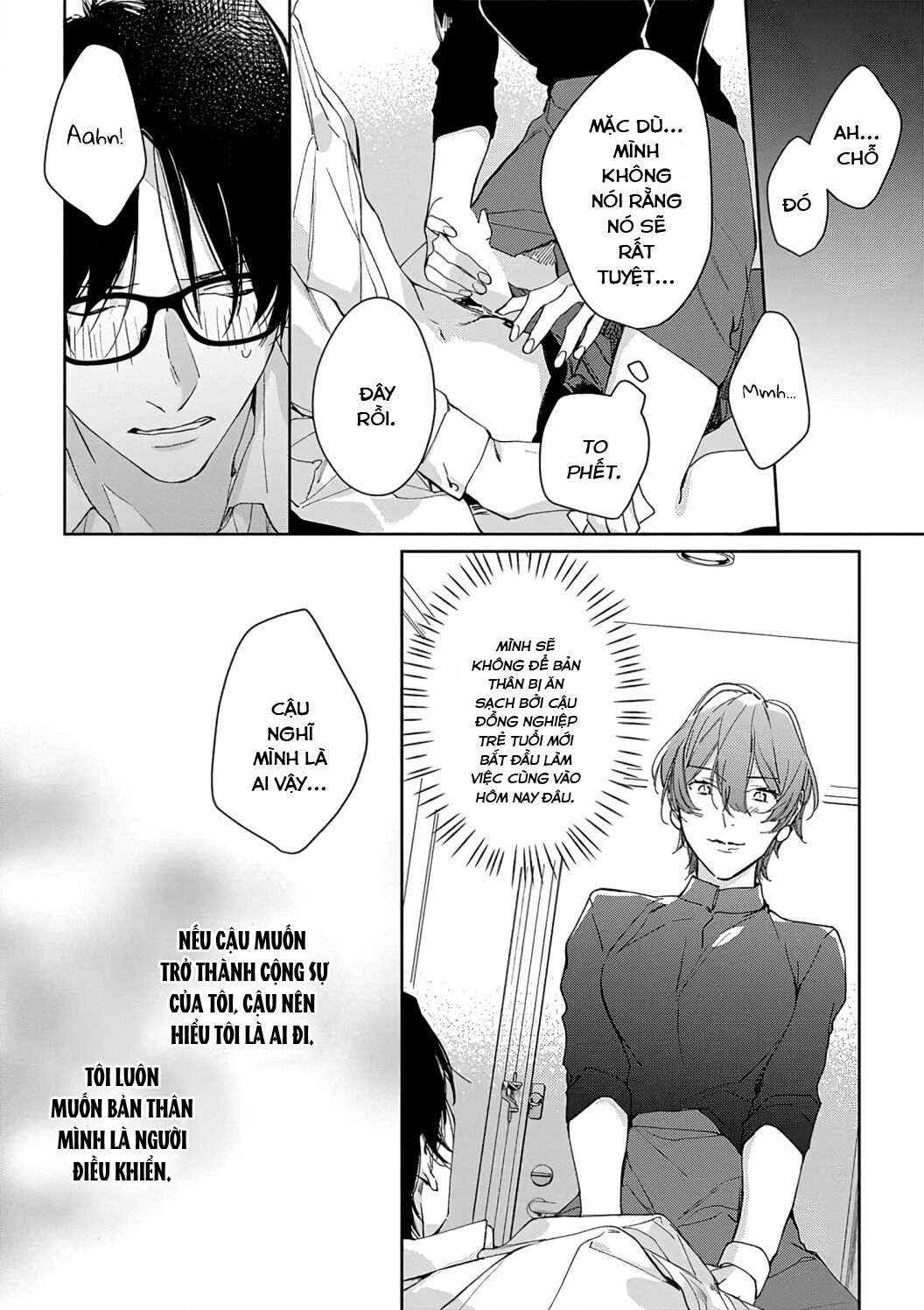 sex drive chapter 6.2 7