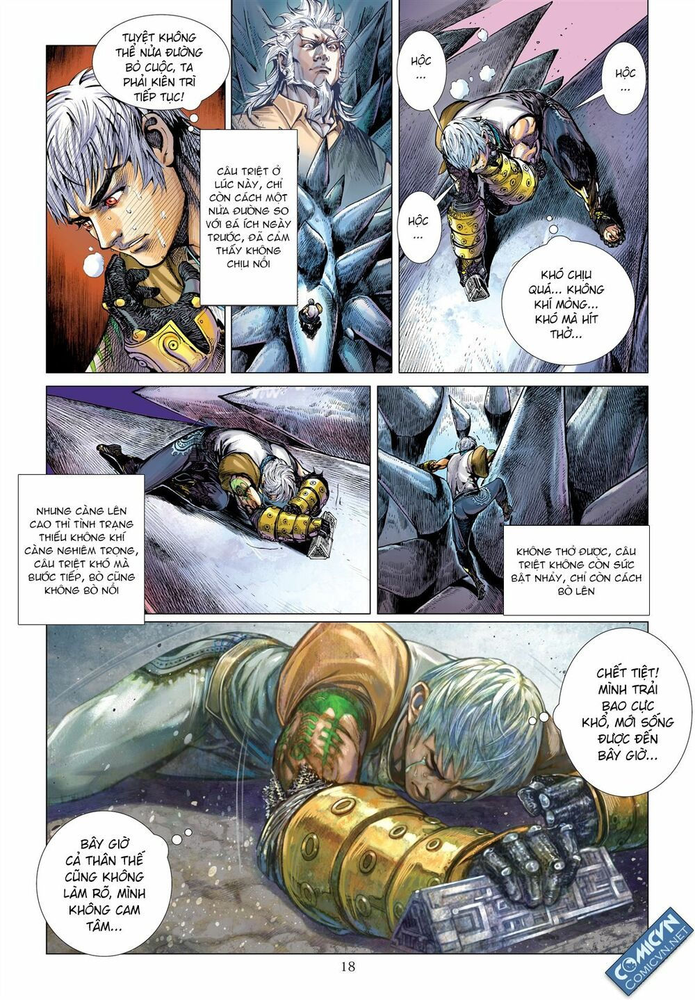 sơn hải kinh truyện chapter 45 15