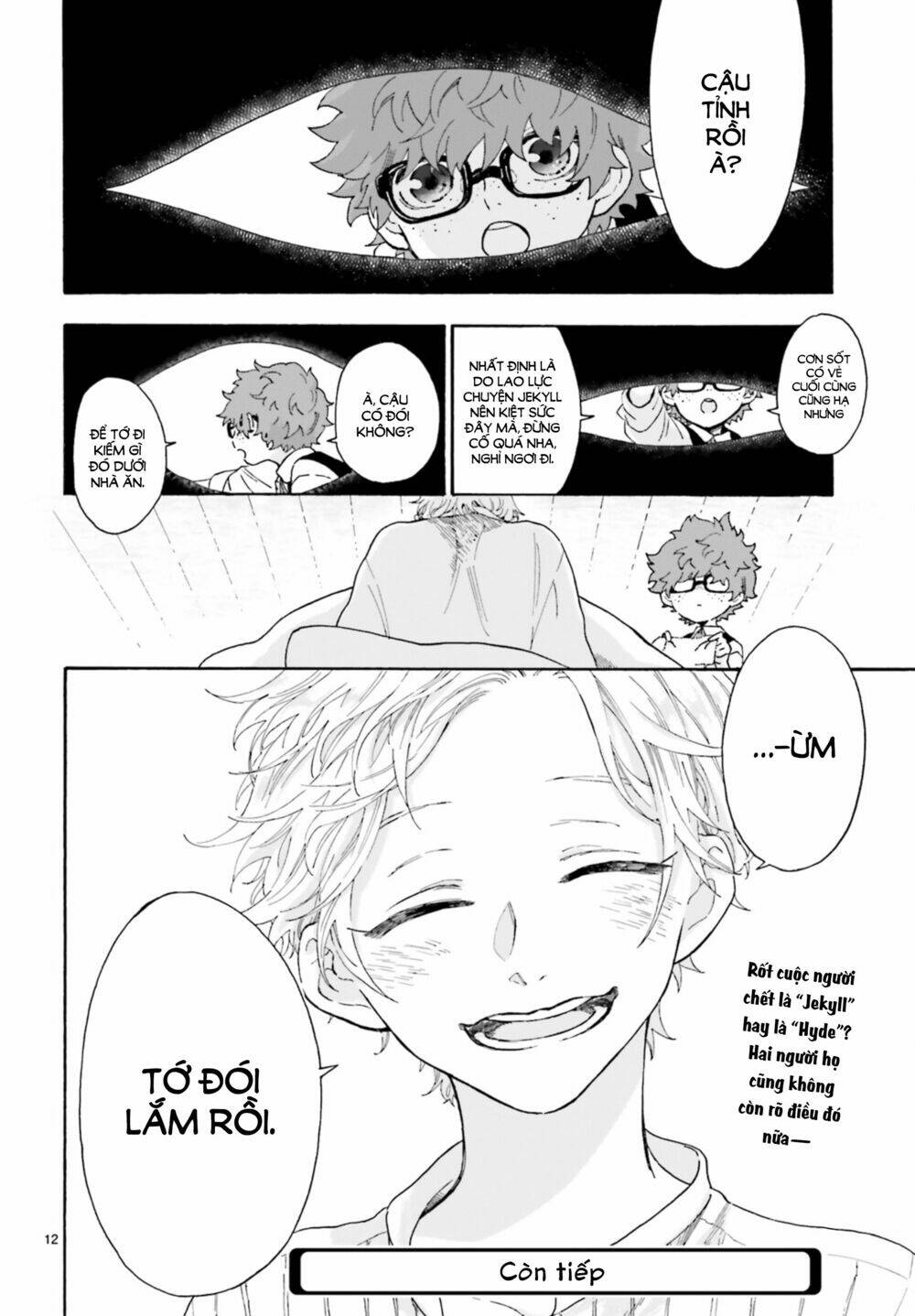 boku no gemini chapter 3 12