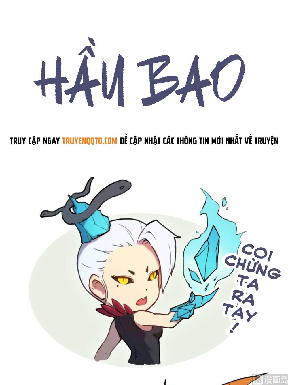 yêu túc sơn chapter 25.5 4