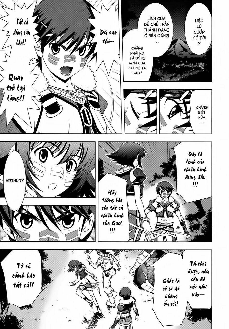 tears to tiara-kakan no daichi chapter 1 12