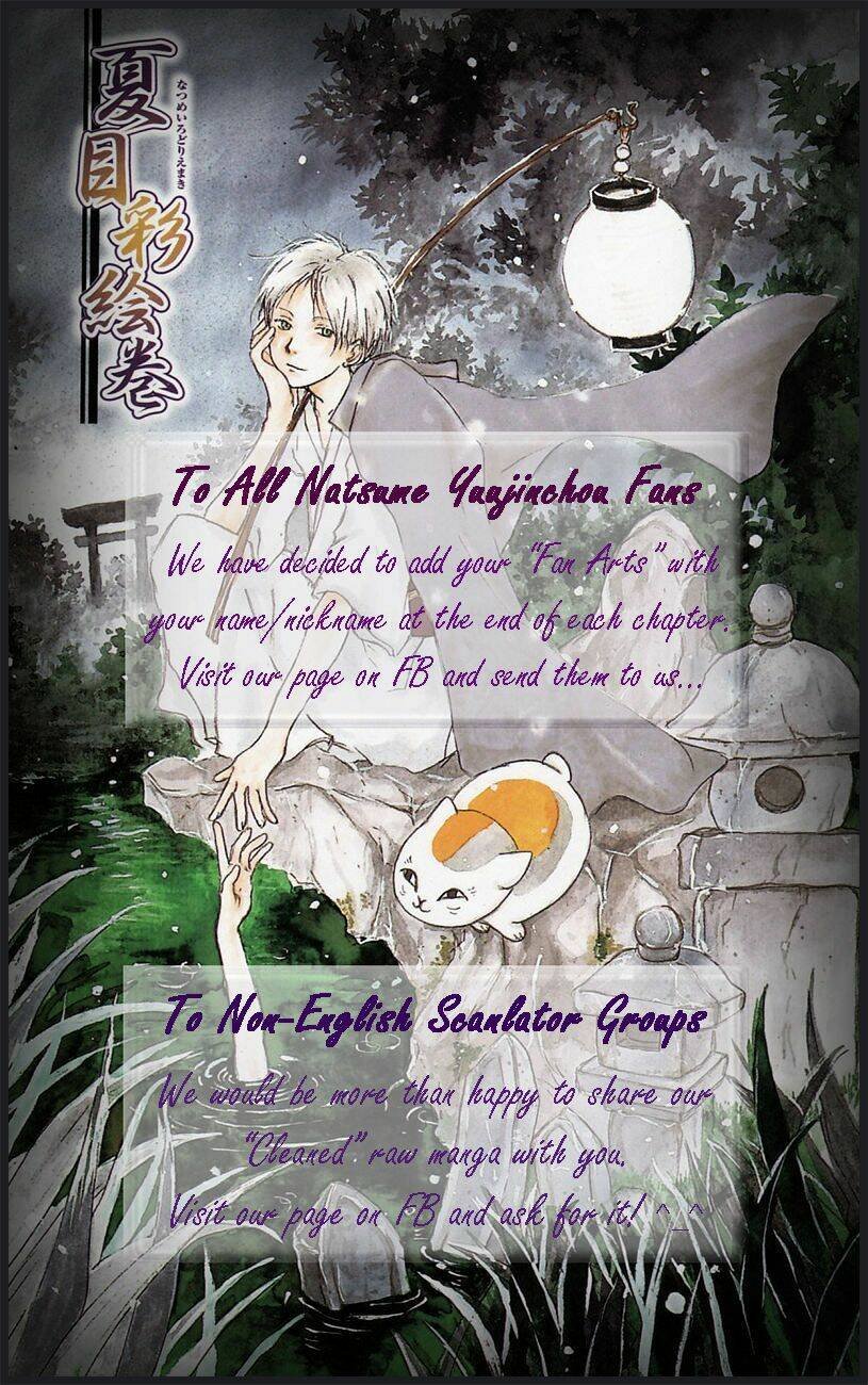 trả tên lại cho yêu quái chapter 84 5