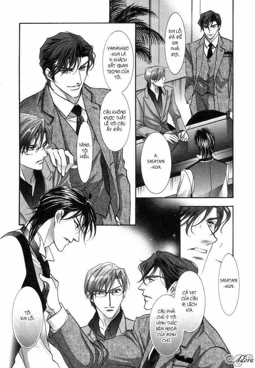 renai sousa chapter 2.1 17