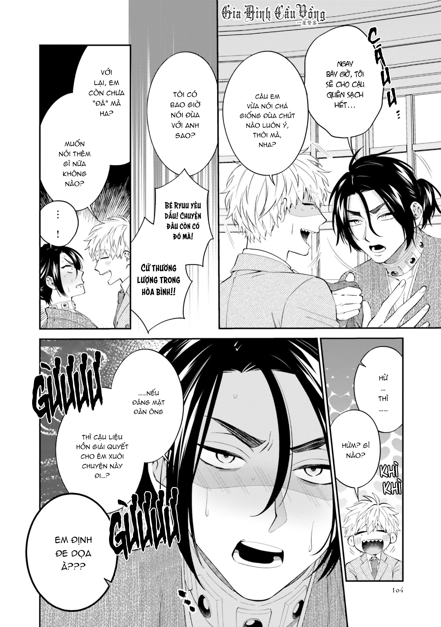 võ sĩ omega gặp tổng giám đốc xảo trá chapter 4 11