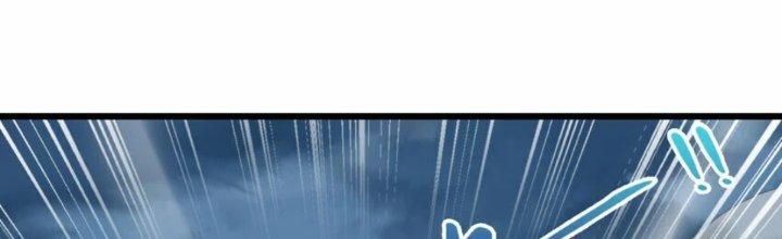 ẩn cư mười vạn năm, đời sau mời ta rời núi chapter 41 14