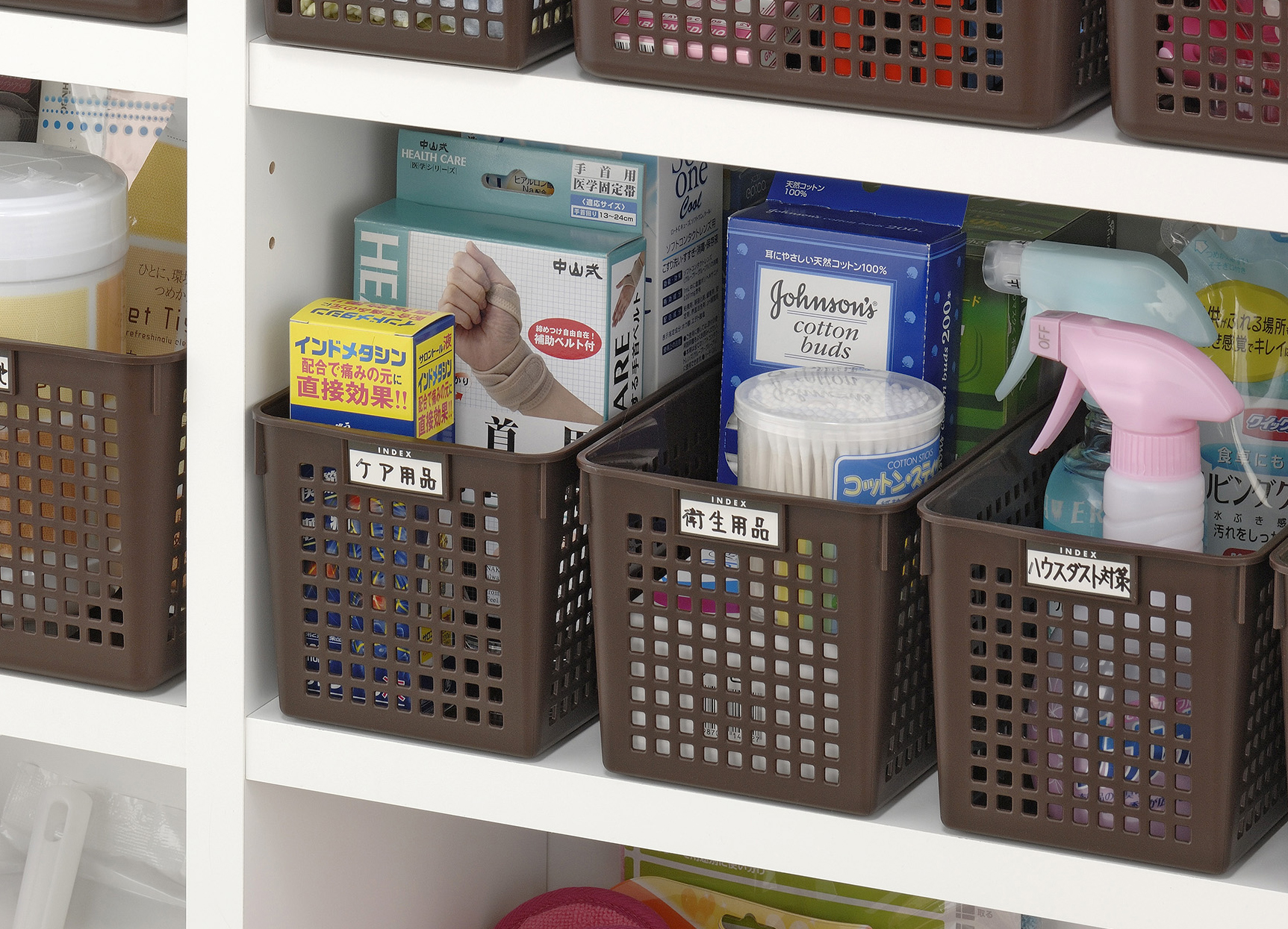 Rổ Nhựa Đa Dụng Inomata Có Các Lỗ Thoáng Khí Giúp Đồ Đạc Luôn Khô Thoáng Và Sạch Sẽ