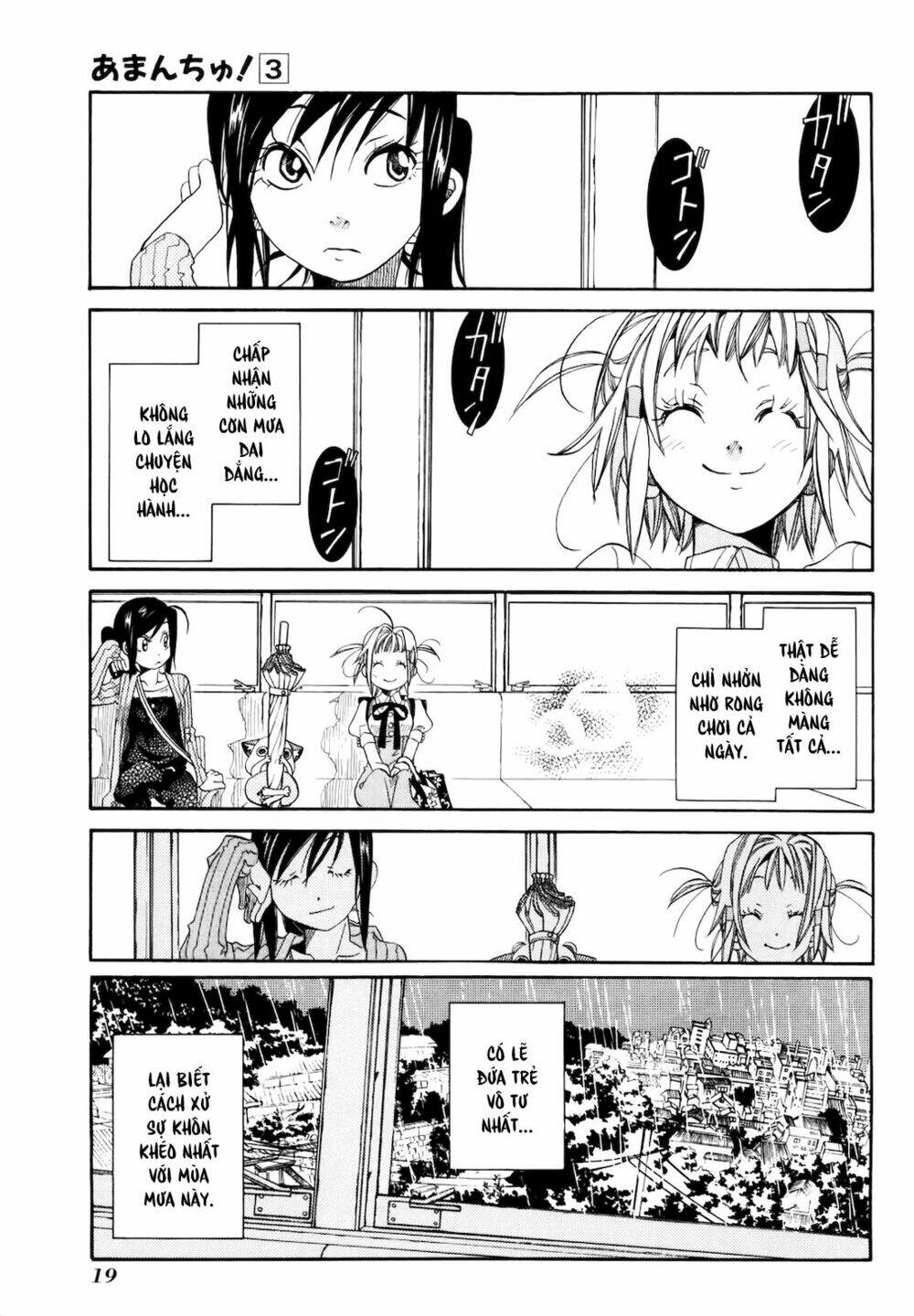 amanchu! người của biển chapter 13 18