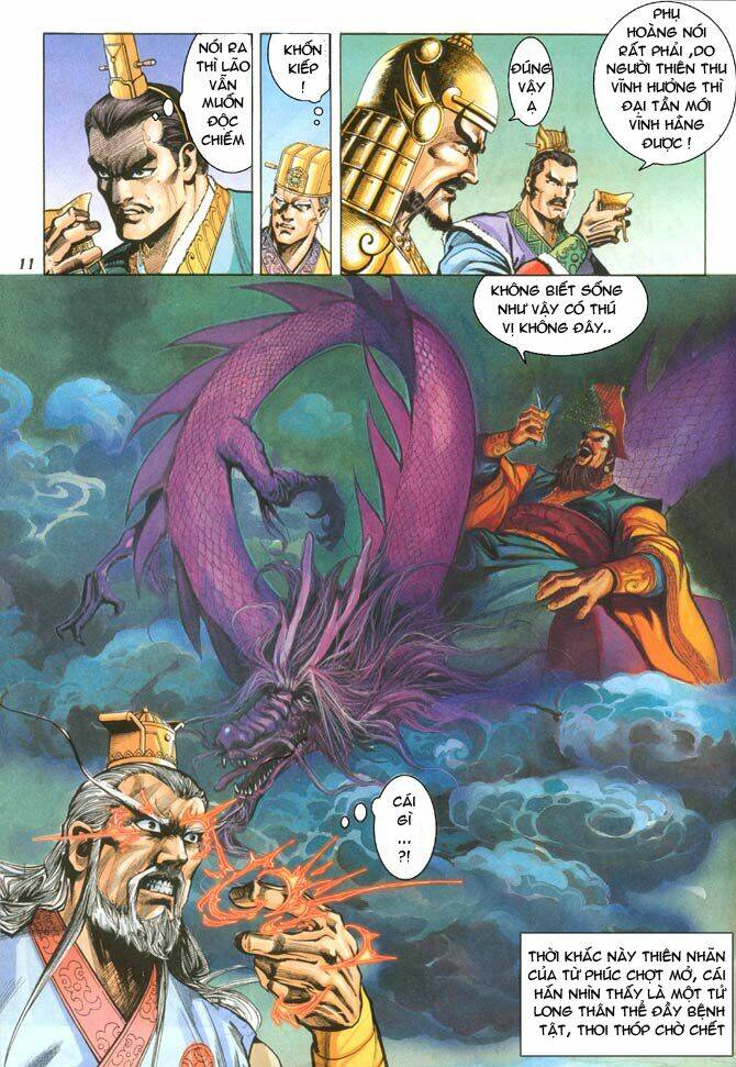 thiên tử truyền kỳ 3 - lưu manh thiên tử chapter 34 11