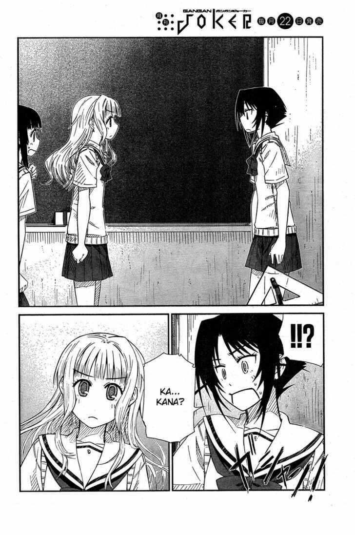 prunus girl chapter 22 9