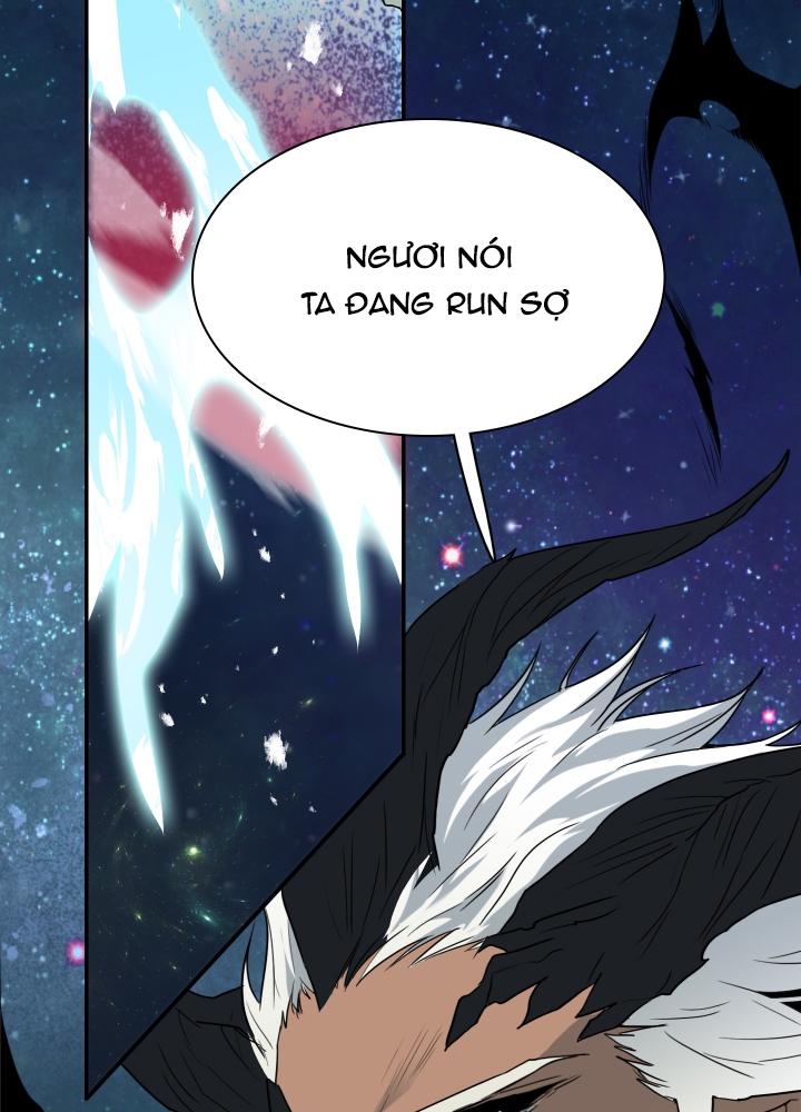 dear door chapter 126 107