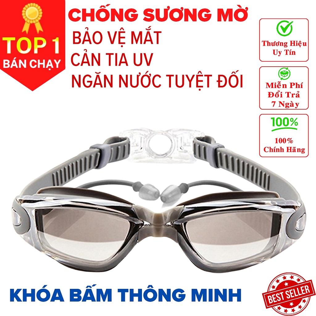 Kính bơi người lớn tráng gương tặng bịt tai kẹp mũi cho nam nữ, cho bé trẻ em - chính hãng dododios