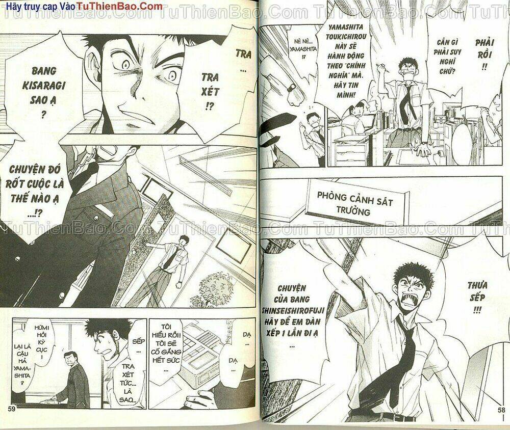 wchange chapter 6 30