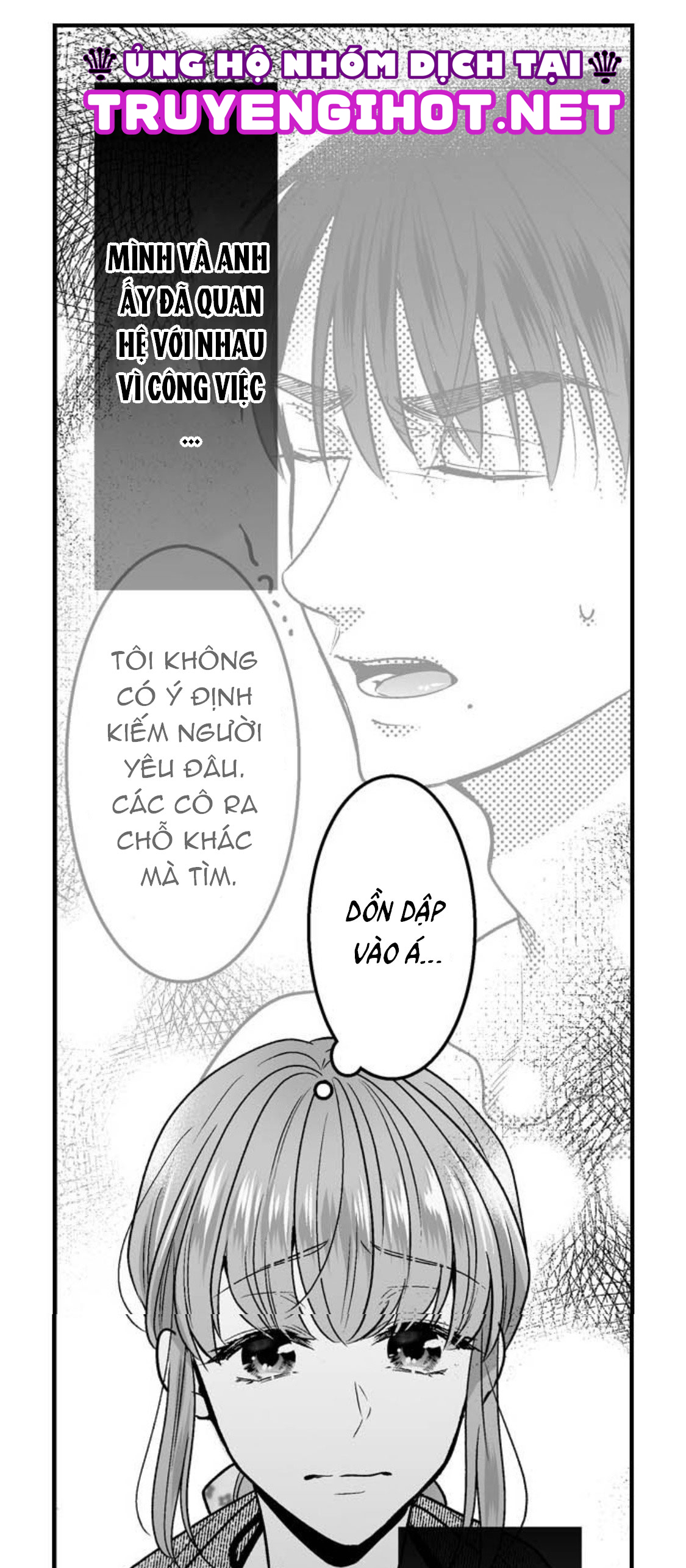 làm thế nào để người chưa có kinh nghiệm trong chuyện đó trở thành phóng viên 18+ (full) chapter 16.1 22