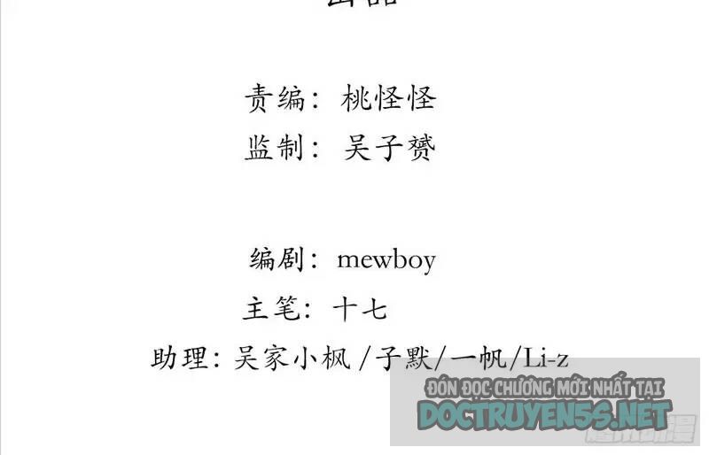 giải cứu 99 nữ chính ở mạt thế chapter 111 6