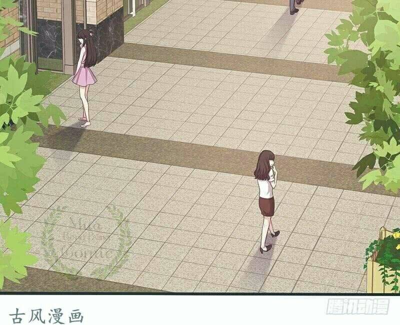 nam thần manh bảo tận diệt chapter 6.1 22