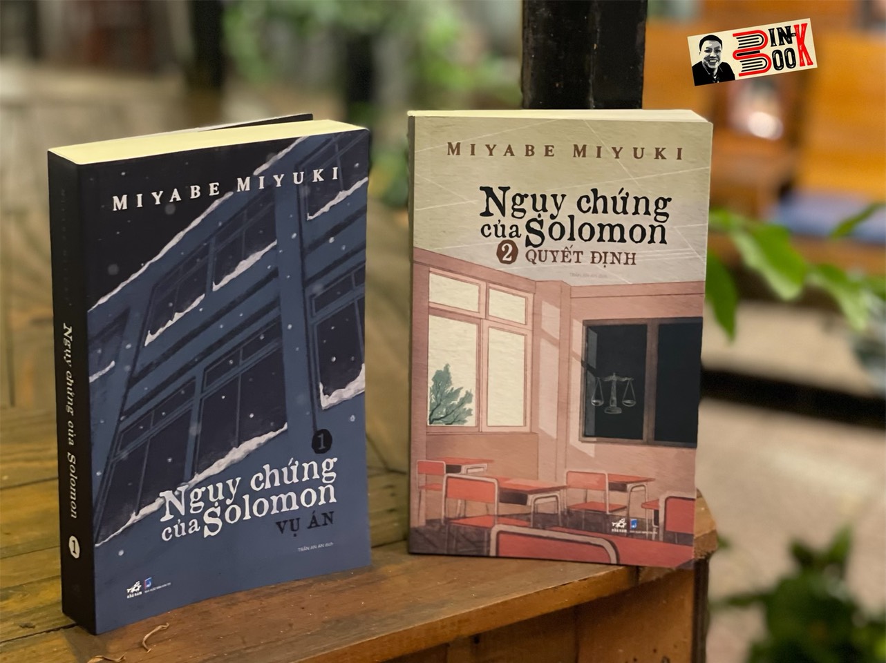 NGỤY CHỨNG CỦA SOLOMON – Miyabe Miyuki – Trần An An dịch – Nhã Nam – NXB Dân Trí