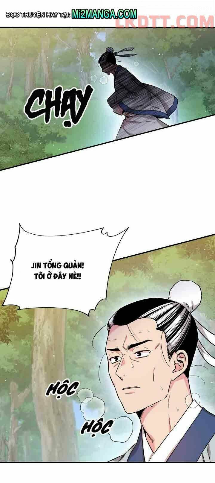 tôi trở thành nhân vật phản diện giỏi nhất trong giới võ thuật chapter 48.1 43