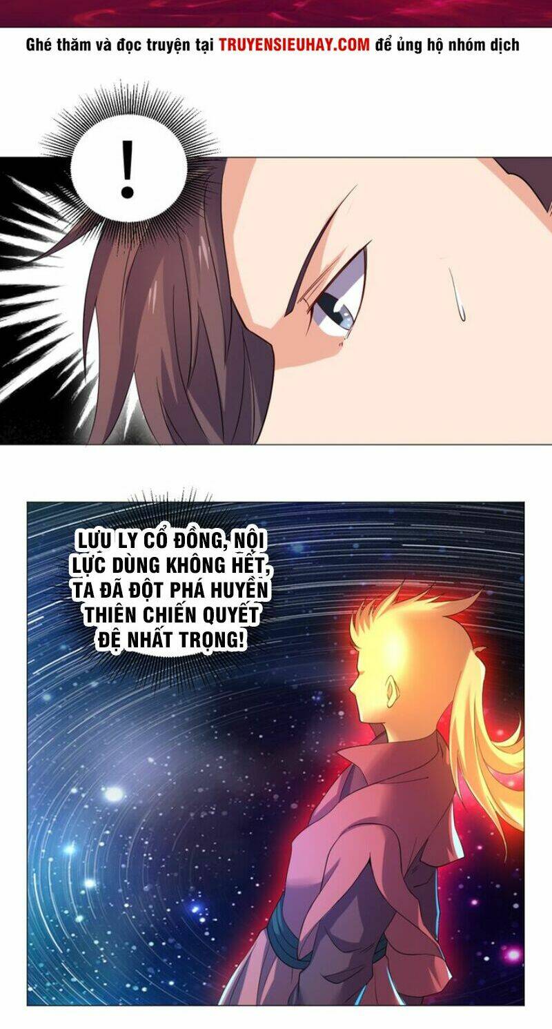 cực vũ huyền đế chapter 57 17