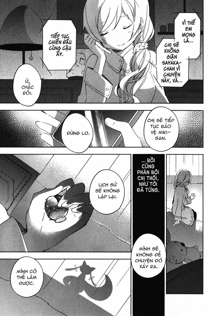 mahou shoujo madoka magica - the different story chapter 6 39