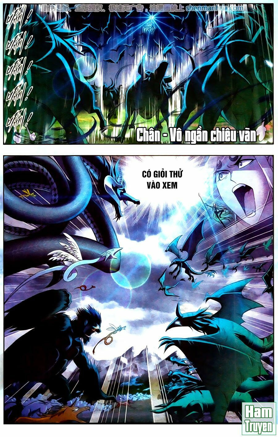 Đấu La Đại Lục chapter 195.5 15