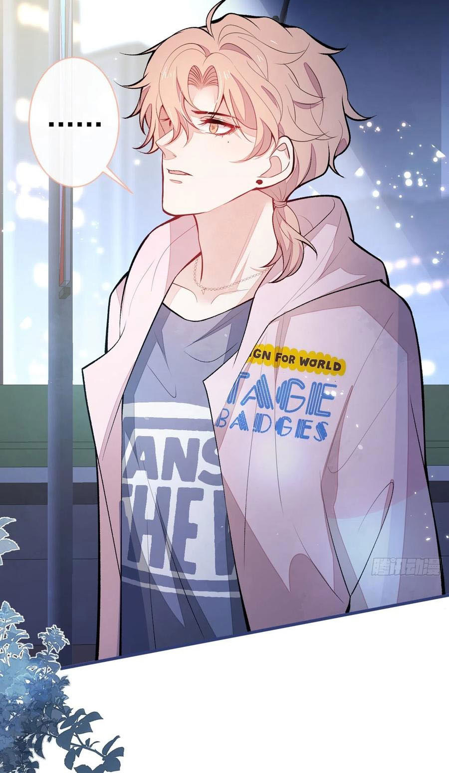 lại bị nam thần chọc trên hot search! chapter 76 30