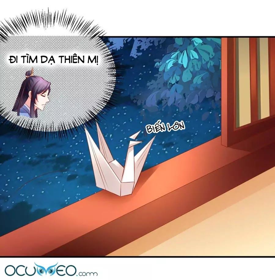 từ đây vương gia không thượng triều sớm chapter 80 22