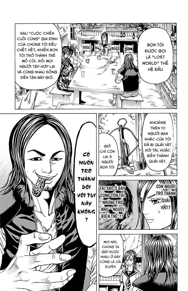 hakaijuu chapter 56 11