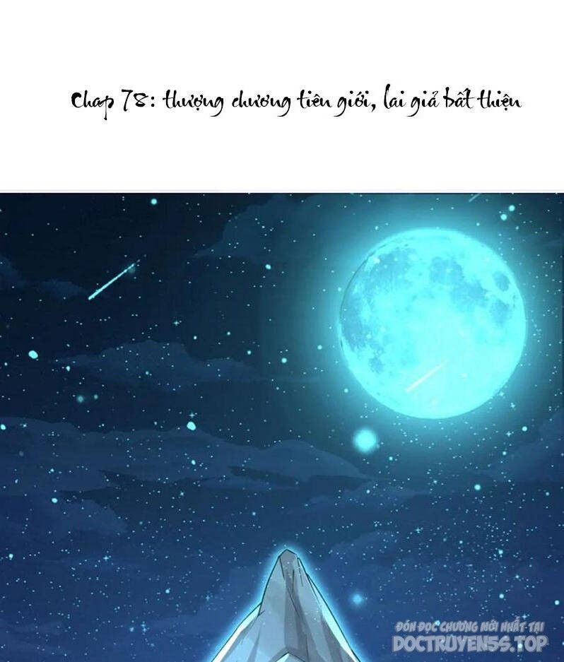 bắt đầu với kiếm vực, ta lặng lẽ tu luyện thành kiếm thần chapter 78 2
