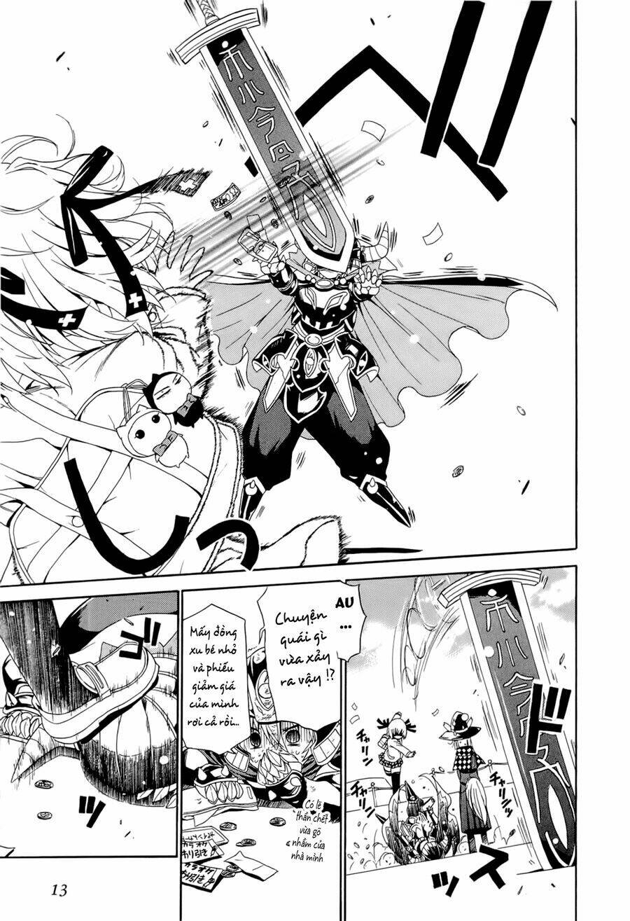 ashita no kyouko-san chapter 1 16