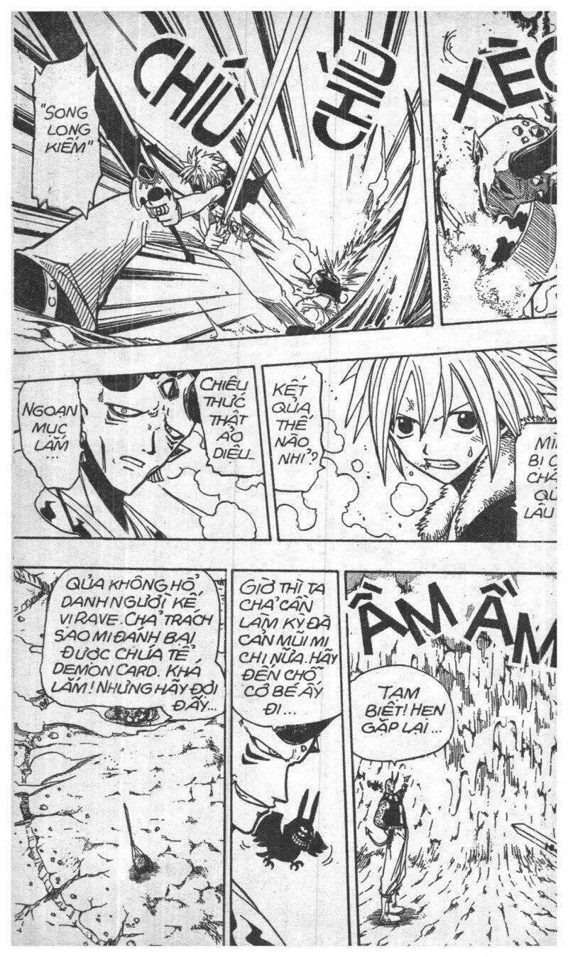 rave master (scan) chapter 11 104