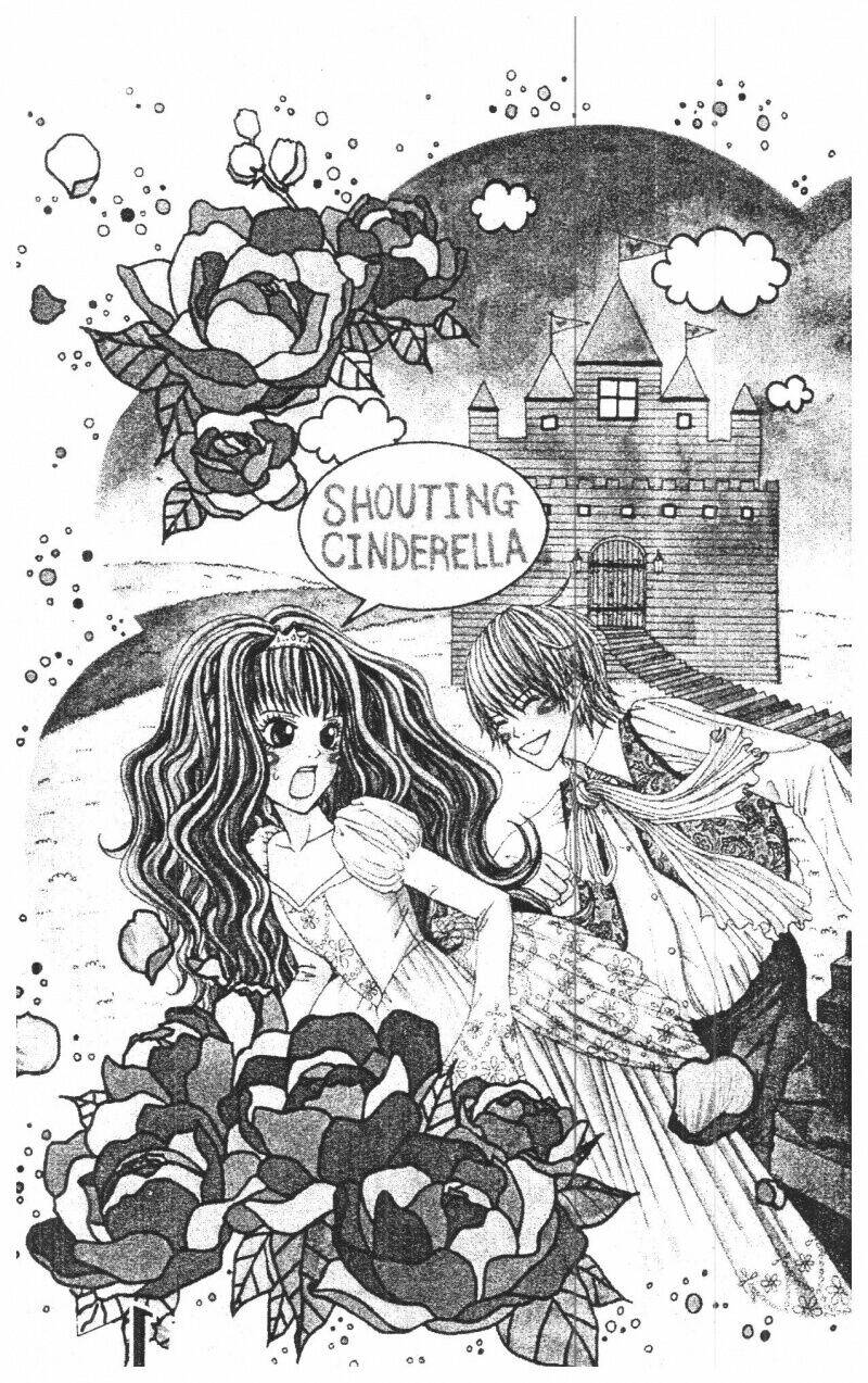 zekkyou cinderella chapter 1 3