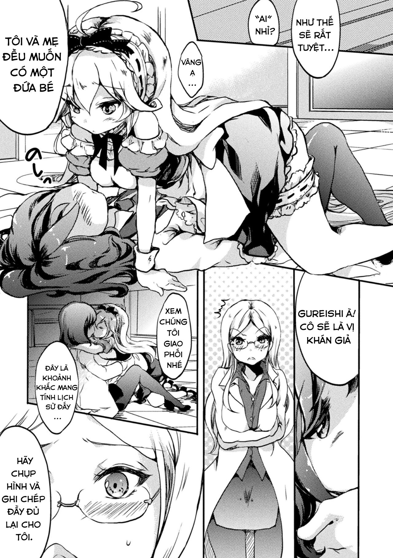 kiss kara hajimaru yuri rhythm chapter 1 15