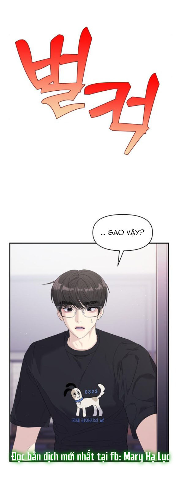 Couple Breaker chapter 53.2 8