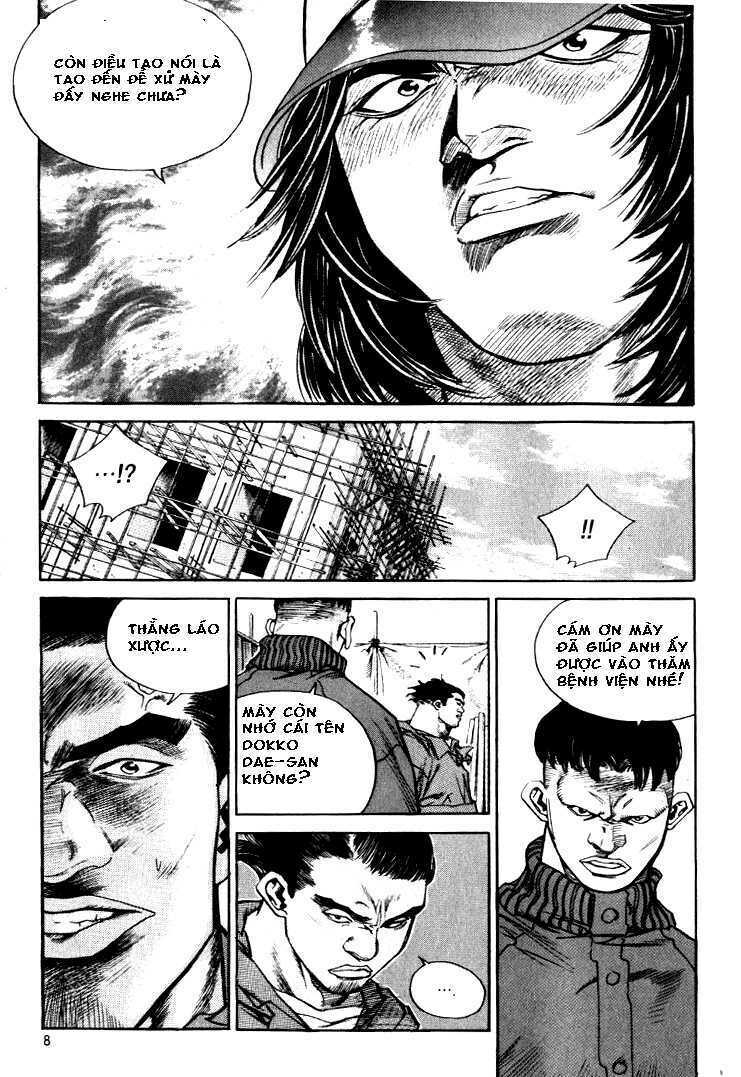 change guy chapter 220 4