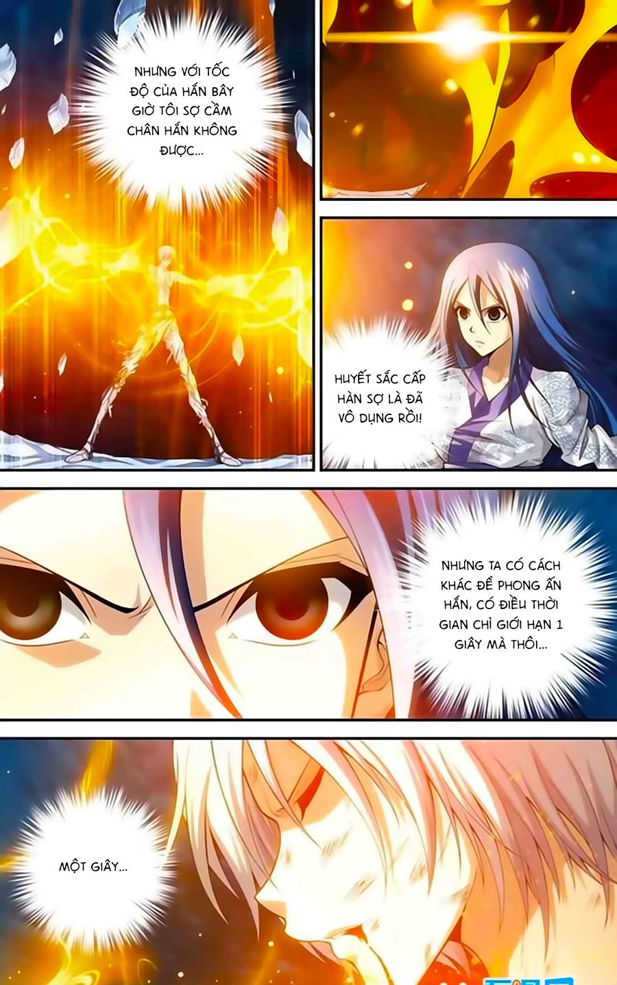 thâu tinh cửu nguyệt thiên chapter 378 8