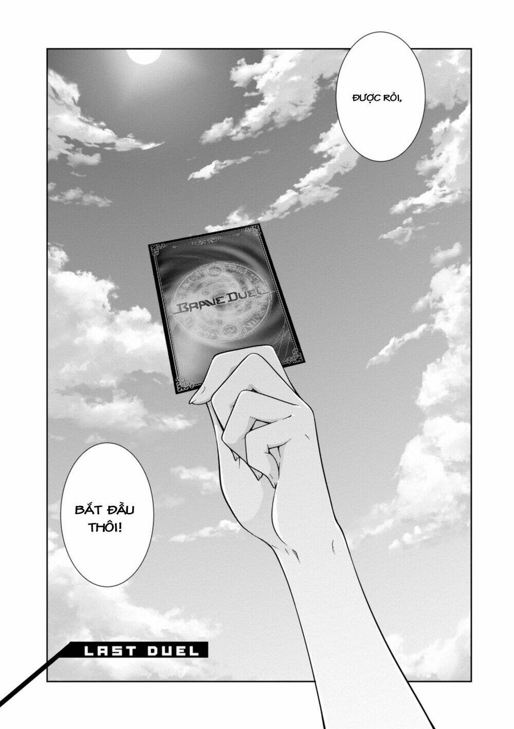 mahou shoujo lyrical nanoha innocents chapter 17 1