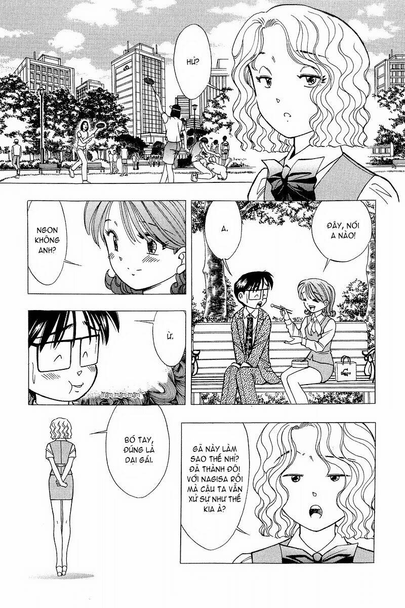 yume de aetara chapter 104 10