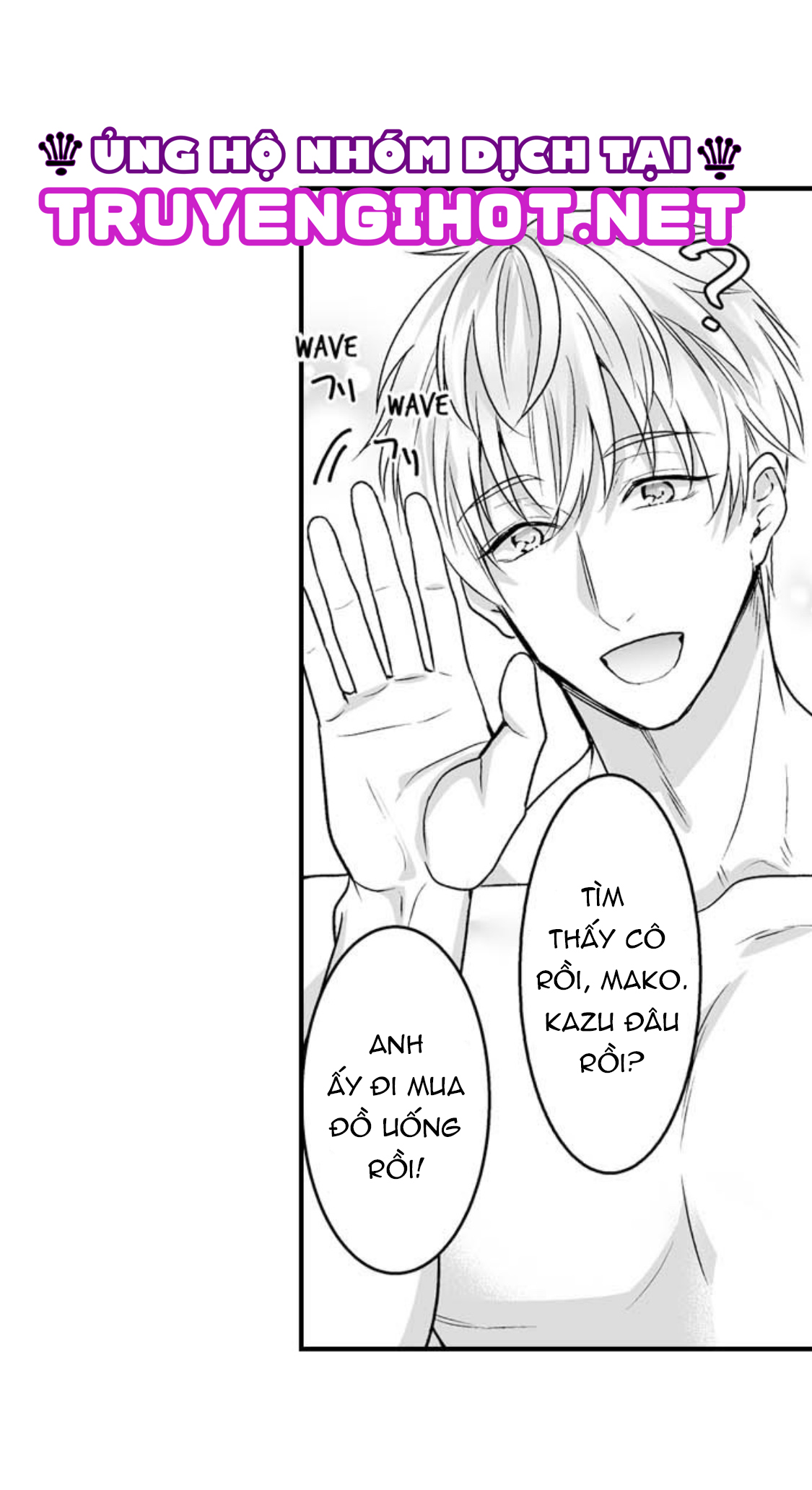 làm thế nào để người chưa có kinh nghiệm trong chuyện đó trở thành phóng viên 18+ (full) chapter 15.2 3