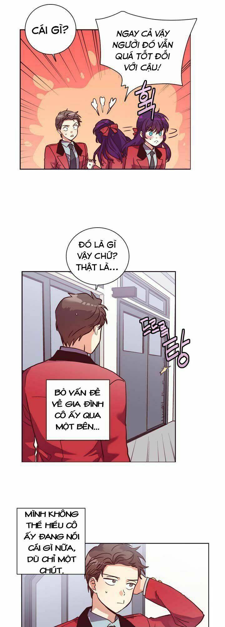 pride complex chapter 22.2 22